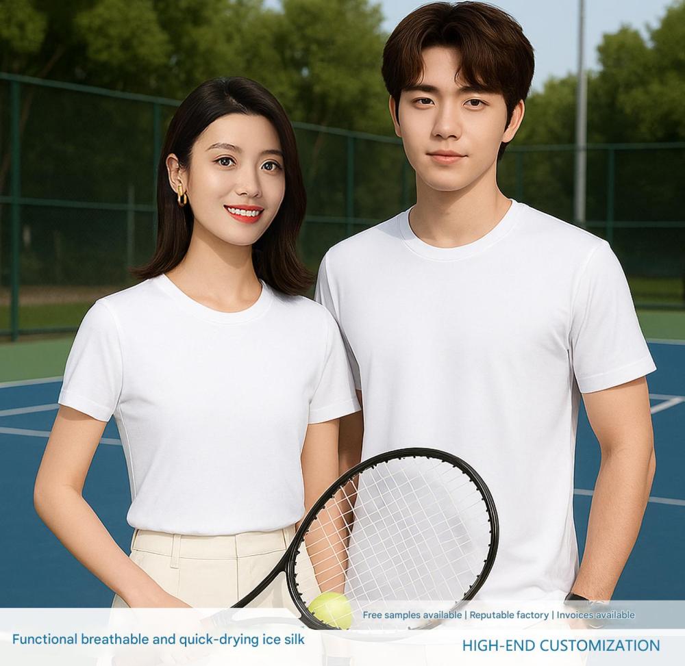 Ice silk quick drying T-shirt custom printed logo group enterprise advertisement summer round neck short sleeved men's and women's work clothes