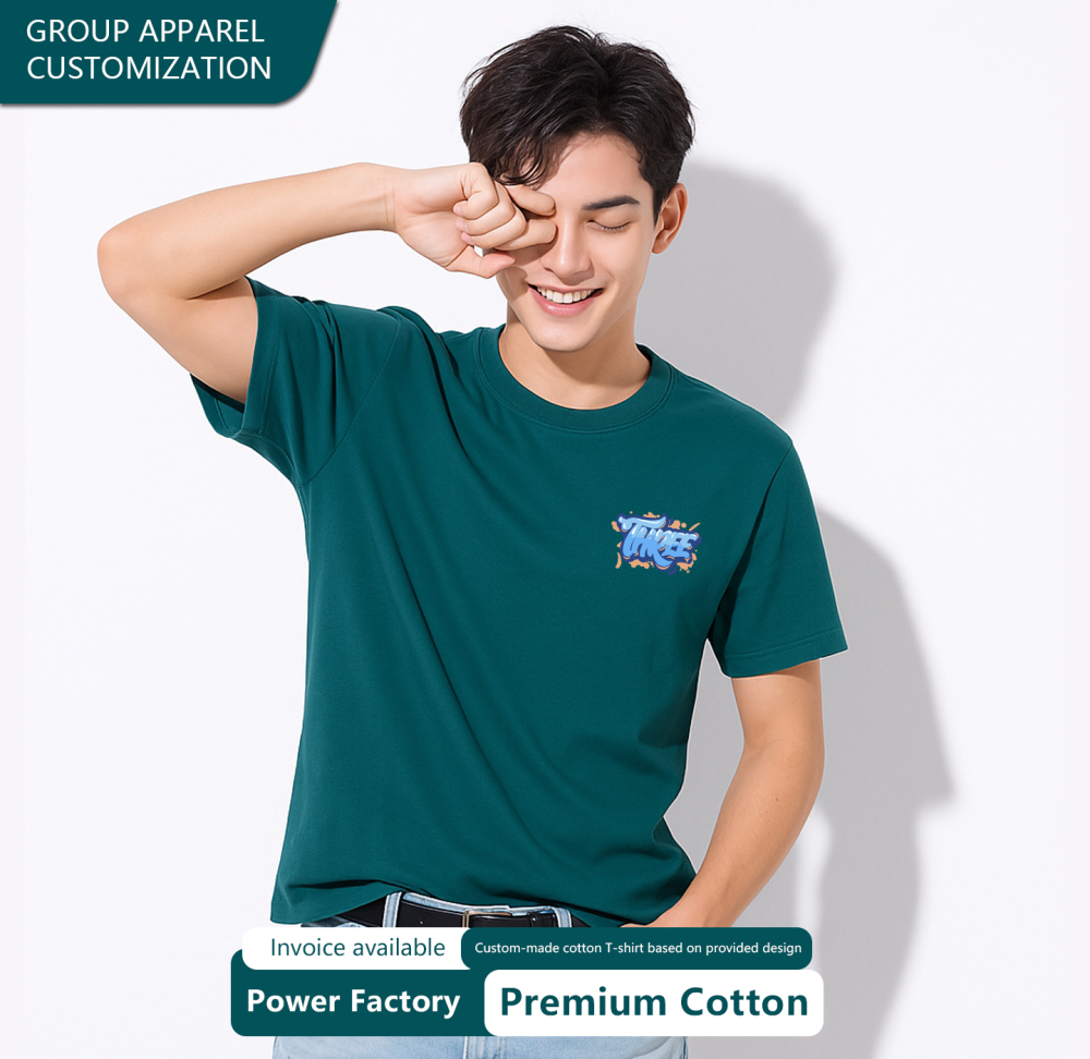 Custom Logo Printed Short Sleeve Drop Shoulder Cotton T-Shirt Workwear Group Cultural Teamwear Customization for Men and Women