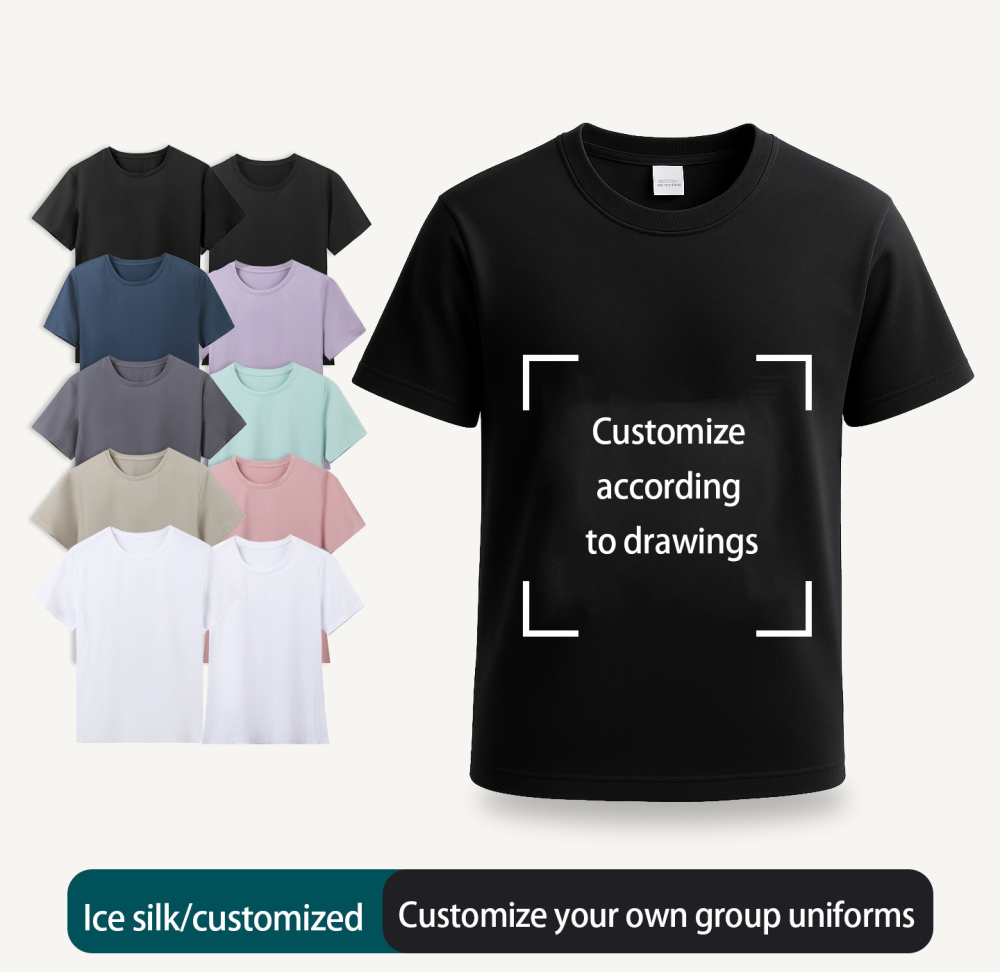 Ice silk quick drying T-shirt custom printed logo group enterprise advertisement summer round neck short sleeved men's and women's work clothes