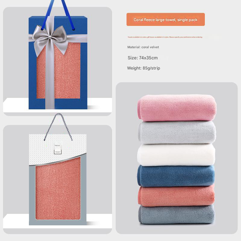 Cotton towel gift box can be customized with printed logo as a souvenir for company employees and business gifts