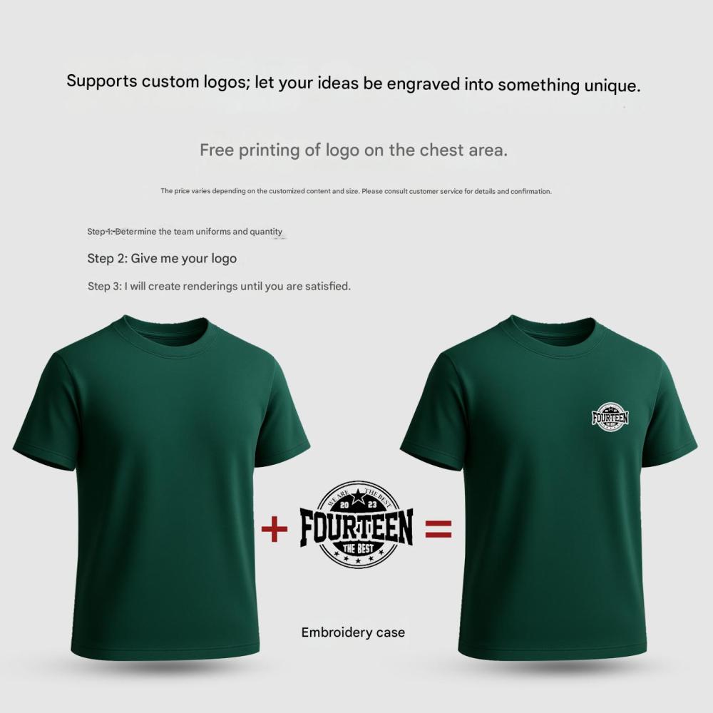 Ice silk round neck sports quick drying T-shirt customized advertising cultural shirt work uniform printed logo marathon team uniform