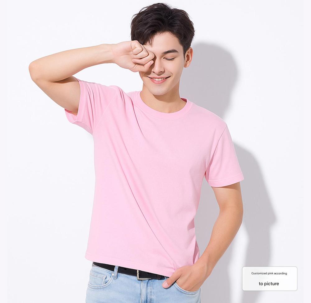 Ice silk round neck sports quick drying T-shirt customized advertising cultural shirt work uniform printed logo marathon team uniform