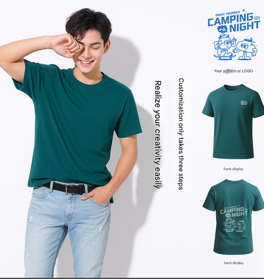 Ice silk round neck sports quick drying T-shirt customized advertising cultural shirt work uniform printed logo marathon team uniform