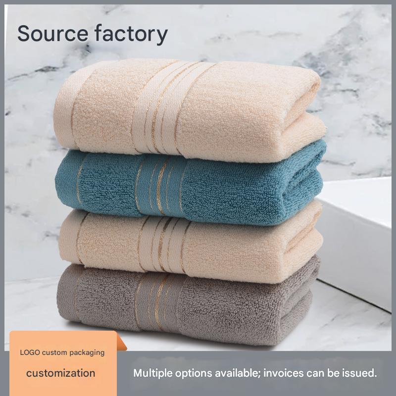 Pure cotton brocade towels, the best choice for weddings, birthdays, and companies. Supports logo embroidery, handmade souvenirs, and home textiles.