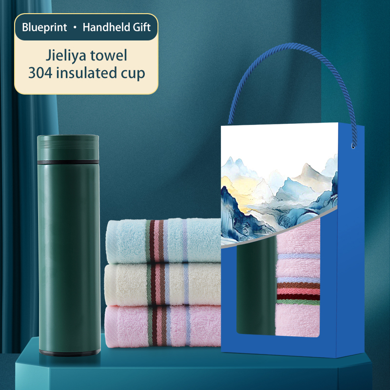 The creative landscape gift set (two pieces) includes a thermos, towel, and hand cream. Customization is available, making it an ideal gift choice for families, offices, and couples.