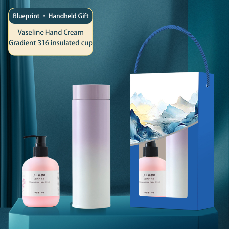 The creative landscape gift set (two pieces) includes a thermos, towel, and hand cream. Customization is available, making it an ideal gift choice for families, offices, and couples.