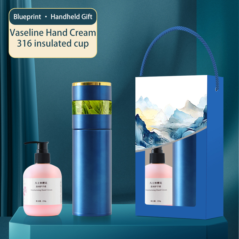 The creative landscape gift set (two pieces) includes a thermos, towel, and hand cream. Customization is available, making it an ideal gift choice for families, offices, and couples.