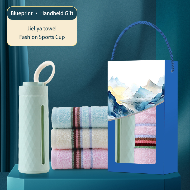 The creative landscape gift set (two pieces) includes a thermos, towel, and hand cream. Customization is available, making it an ideal gift choice for families, offices, and couples.