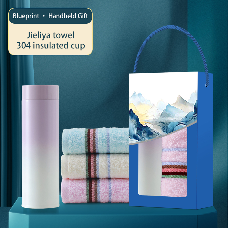 The creative landscape gift set (two pieces) includes a thermos, towel, and hand cream. Customization is available, making it an ideal gift choice for families, offices, and couples.