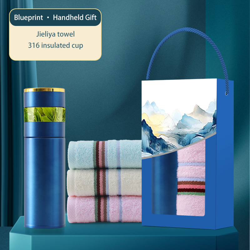 The creative landscape gift set (two pieces) includes a thermos, towel, and hand cream. Customization is available, making it an ideal gift choice for families, offices, and couples.