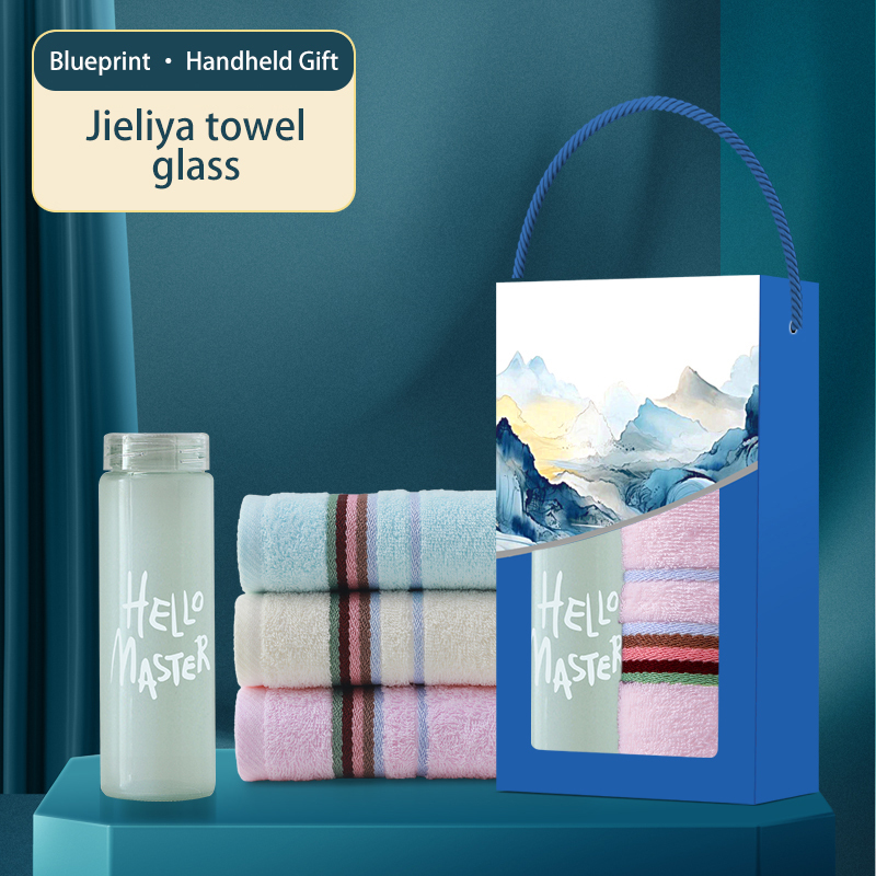 The creative landscape gift set (two pieces) includes a thermos, towel, and hand cream. Customization is available, making it an ideal gift choice for families, offices, and couples.