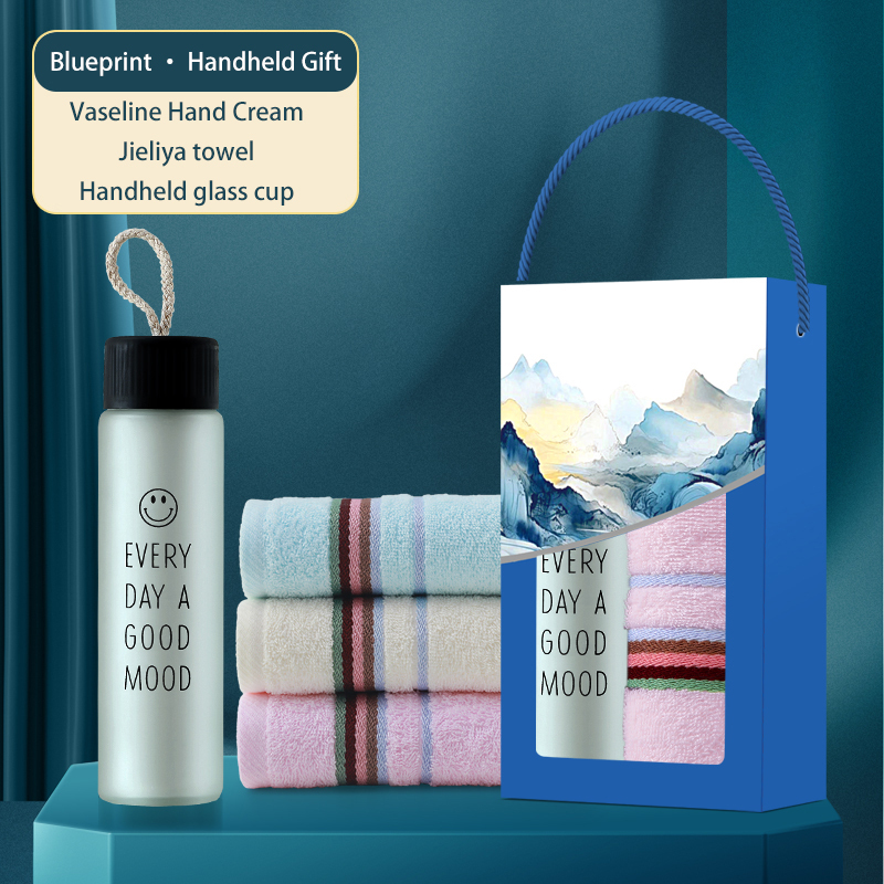 The creative landscape gift set (two pieces) includes a thermos, towel, and hand cream. Customization is available, making it an ideal gift choice for families, offices, and couples.
