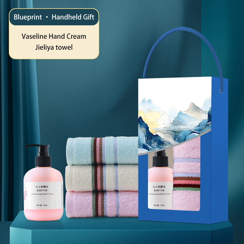 The creative landscape gift set (two pieces) includes a thermos, towel, and hand cream. Customization is available, making it an ideal gift choice for families, offices, and couples.