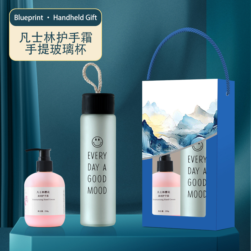 The creative landscape gift set (two pieces) includes a thermos, towel, and hand cream. Customization is available, making it an ideal gift choice for families, offices, and couples.