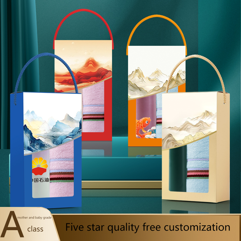 The creative landscape gift set (two pieces) includes a thermos, towel, and hand cream. Customization is available, making it an ideal gift choice for families, offices, and couples.