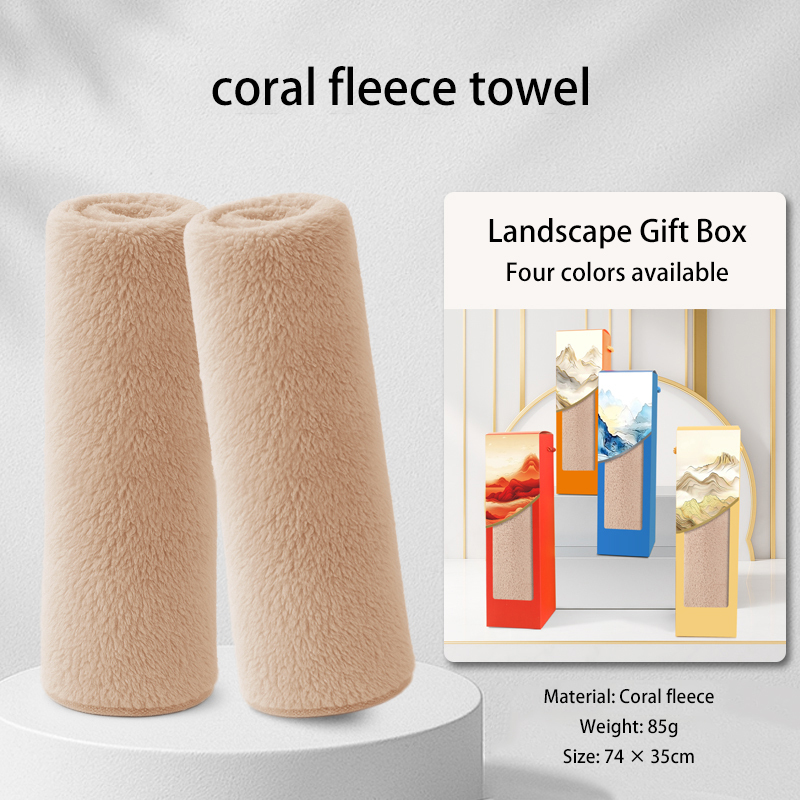 Creative landscape gift boxes, towels, and thermos cups; customization available. The perfect choice for gifts, gatherings with friends, and company team building activities.