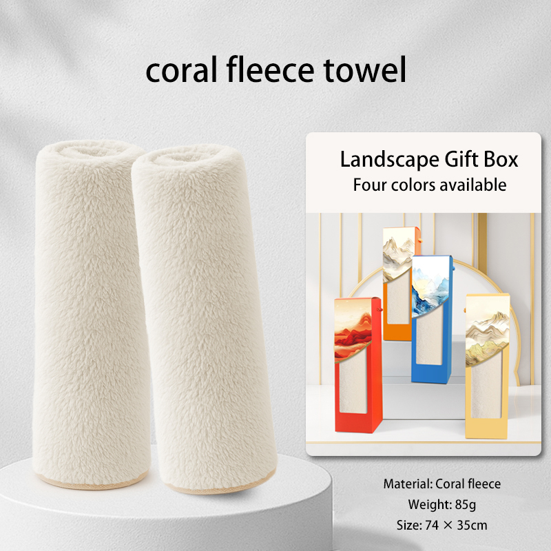Creative landscape gift boxes, towels, and thermos cups; customization available. The perfect choice for gifts, gatherings with friends, and company team building activities.