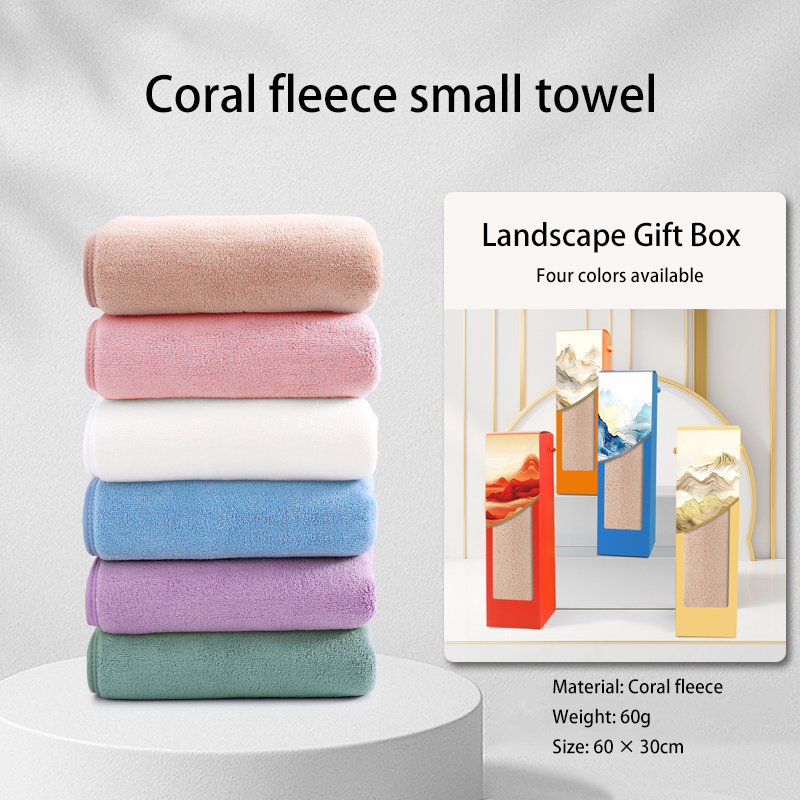 Creative landscape gift boxes, towels, and thermos cups; customization available. The perfect choice for gifts, gatherings with friends, and company team building activities.