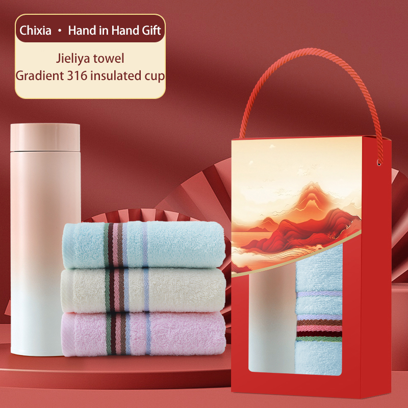 The creative landscape gift set (two pieces) includes a thermos, towel, and hand cream. Customization is available, making it an ideal gift choice for families, offices, and couples.