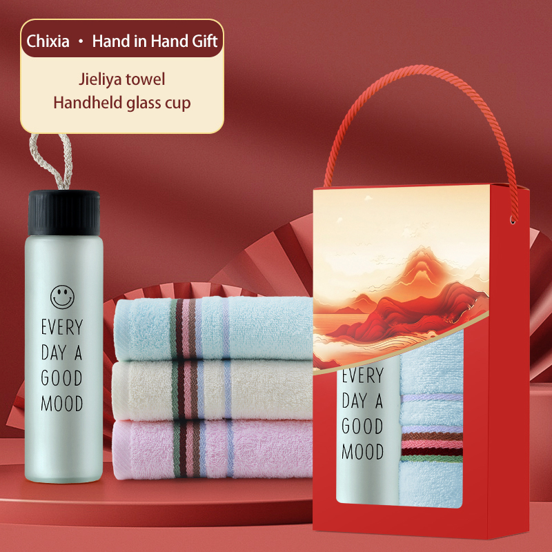 The creative landscape gift set (two pieces) includes a thermos, towel, and hand cream. Customization is available, making it an ideal gift choice for families, offices, and couples.