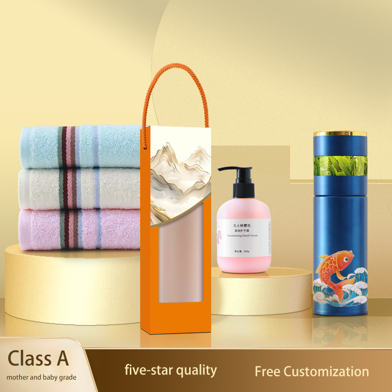 Creative landscape gift boxes, towels, and thermos cups; customization available. The perfect choice for gifts, gatherings with friends, and company team building activities.