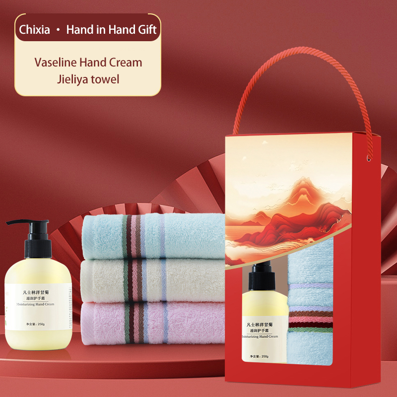 The creative landscape gift set (two pieces) includes a thermos, towel, and hand cream. Customization is available, making it an ideal gift choice for families, offices, and couples.