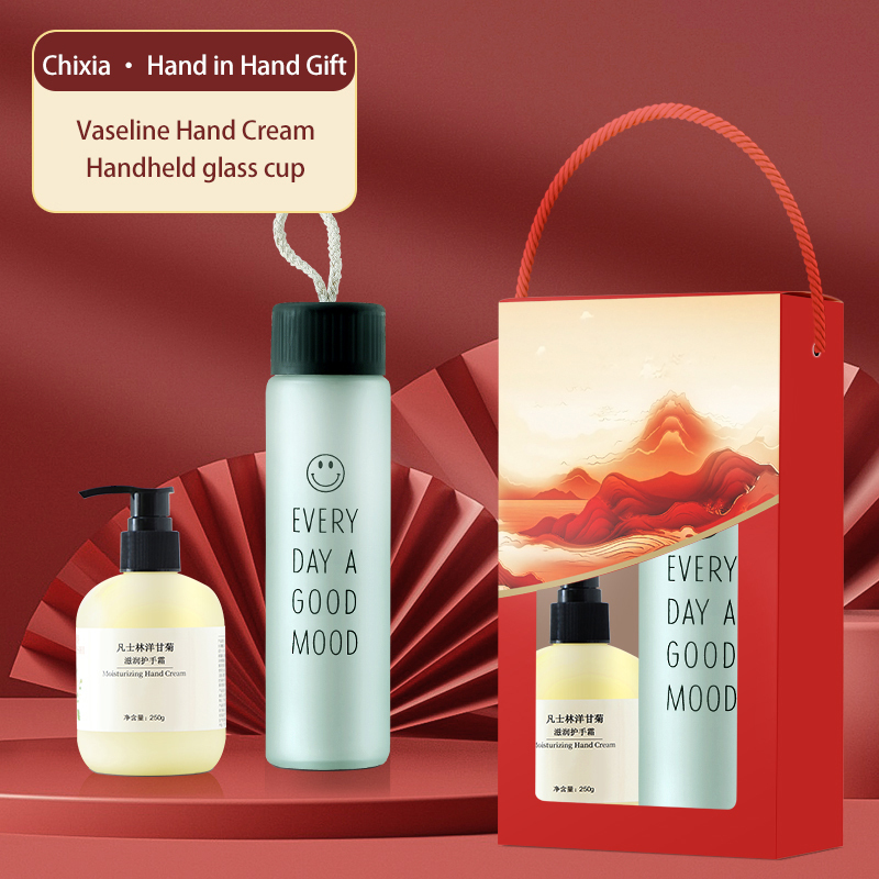 The creative landscape gift set (two pieces) includes a thermos, towel, and hand cream. Customization is available, making it an ideal gift choice for families, offices, and couples.