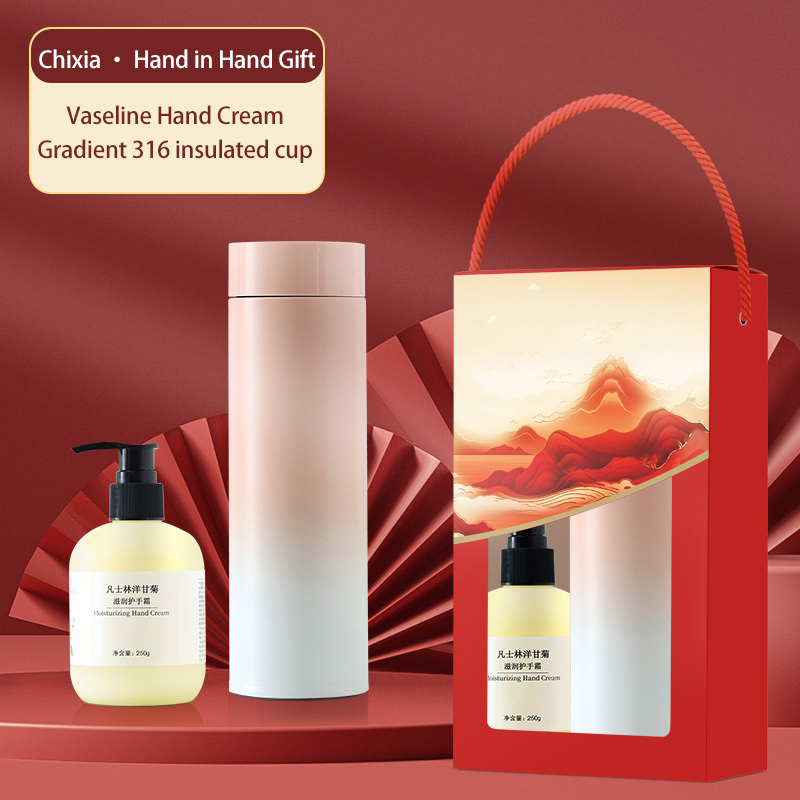 The creative landscape gift set (two pieces) includes a thermos, towel, and hand cream. Customization is available, making it an ideal gift choice for families, offices, and couples.