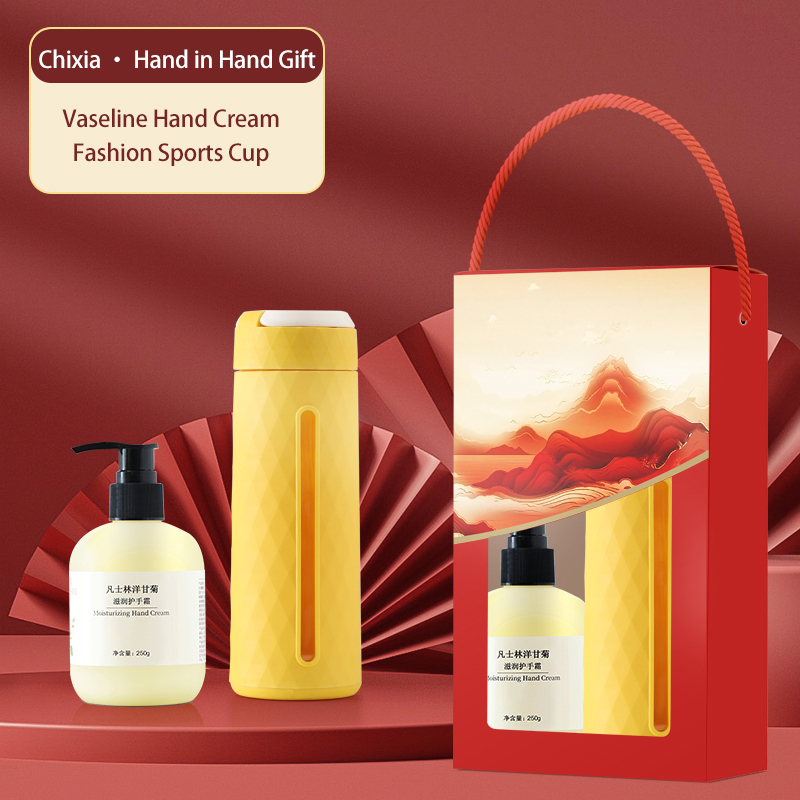 The creative landscape gift set (two pieces) includes a thermos, towel, and hand cream. Customization is available, making it an ideal gift choice for families, offices, and couples.