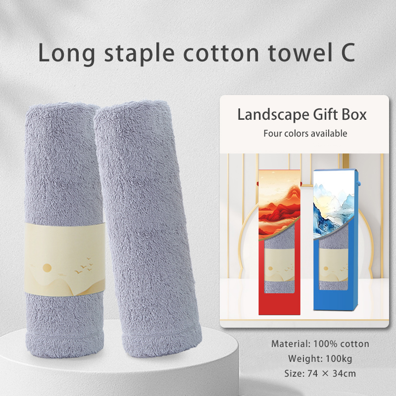 Creatively designed cotton towel gift box, customizable and can be printed with your company logo, making it an excellent choice for employee souvenirs and business gifts.