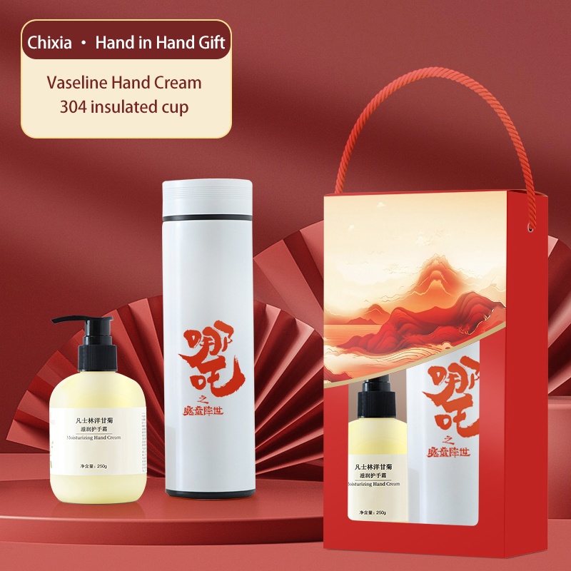 The creative landscape gift set (two pieces) includes a thermos, towel, and hand cream. Customization is available, making it an ideal gift choice for families, offices, and couples.