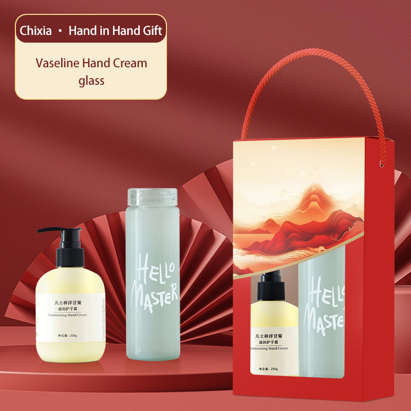 The creative landscape gift set (two pieces) includes a thermos, towel, and hand cream. Customization is available, making it an ideal gift choice for families, offices, and couples.