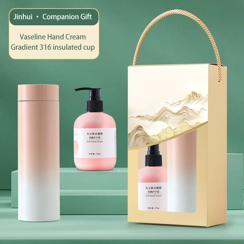 The creative landscape gift set (two pieces) includes a thermos, towel, and hand cream. Customization is available, making it an ideal gift choice for families, offices, and couples.