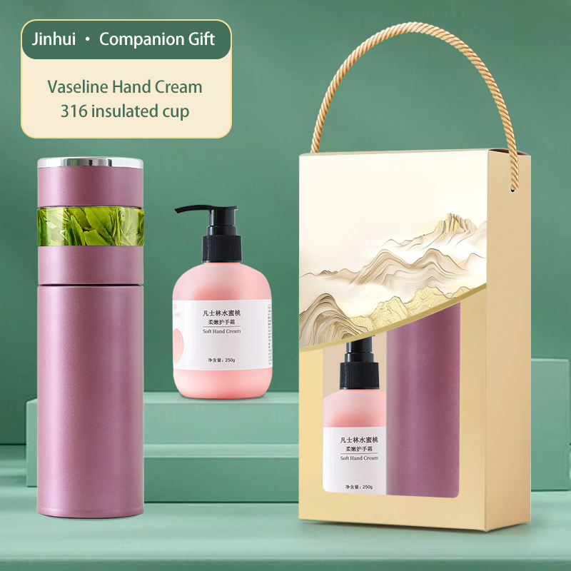 The creative landscape gift set (two pieces) includes a thermos, towel, and hand cream. Customization is available, making it an ideal gift choice for families, offices, and couples.