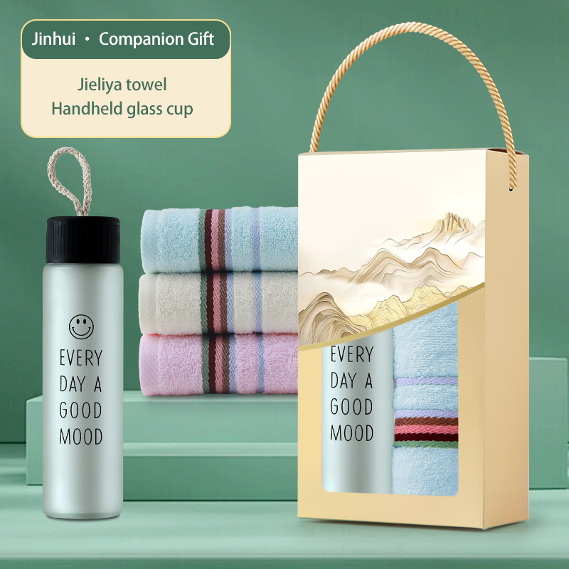 The creative landscape gift set (two pieces) includes a thermos, towel, and hand cream. Customization is available, making it an ideal gift choice for families, offices, and couples.