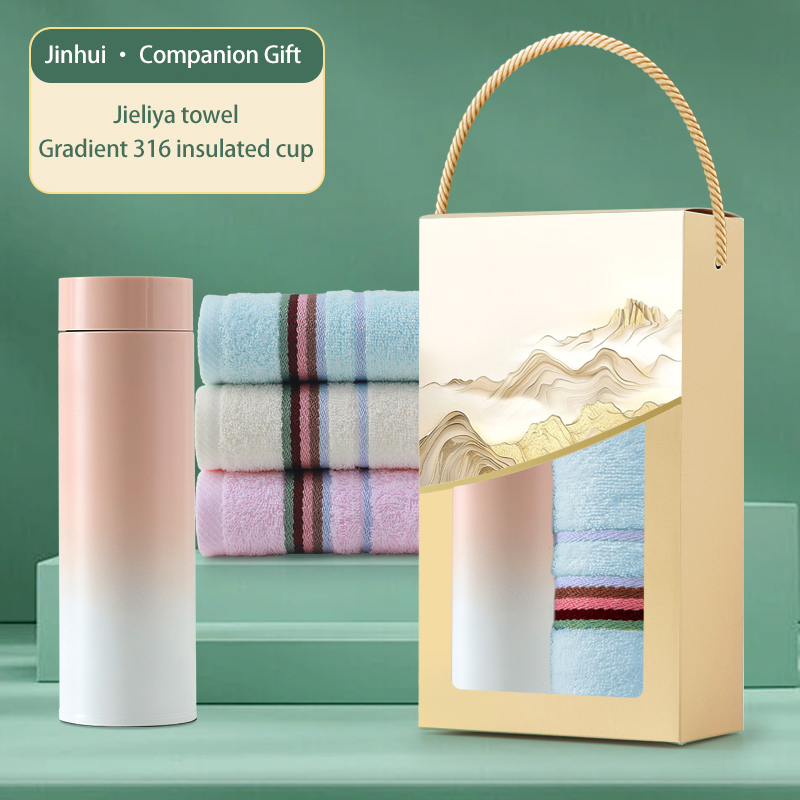 The creative landscape gift set (two pieces) includes a thermos, towel, and hand cream. Customization is available, making it an ideal gift choice for families, offices, and couples.