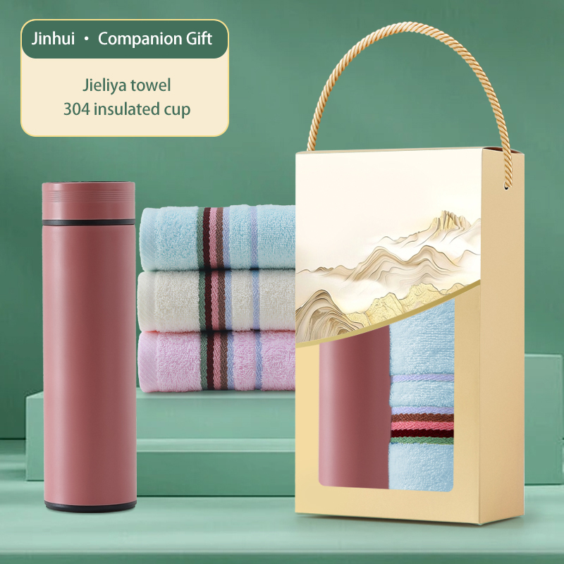The creative landscape gift set (two pieces) includes a thermos, towel, and hand cream. Customization is available, making it an ideal gift choice for families, offices, and couples.