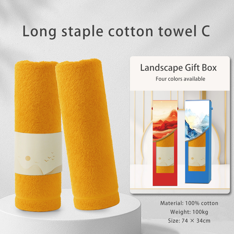 Creatively designed cotton towel gift box, customizable and can be printed with your company logo, making it an excellent choice for employee souvenirs and business gifts.