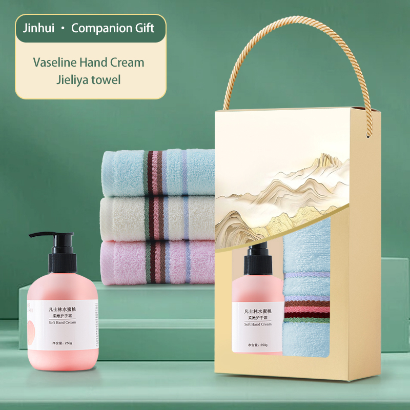The creative landscape gift set (two pieces) includes a thermos, towel, and hand cream. Customization is available, making it an ideal gift choice for families, offices, and couples.