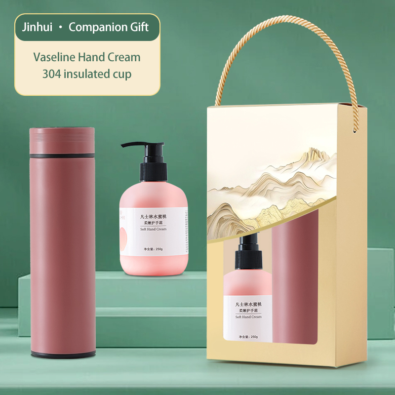 The creative landscape gift set (two pieces) includes a thermos, towel, and hand cream. Customization is available, making it an ideal gift choice for families, offices, and couples.