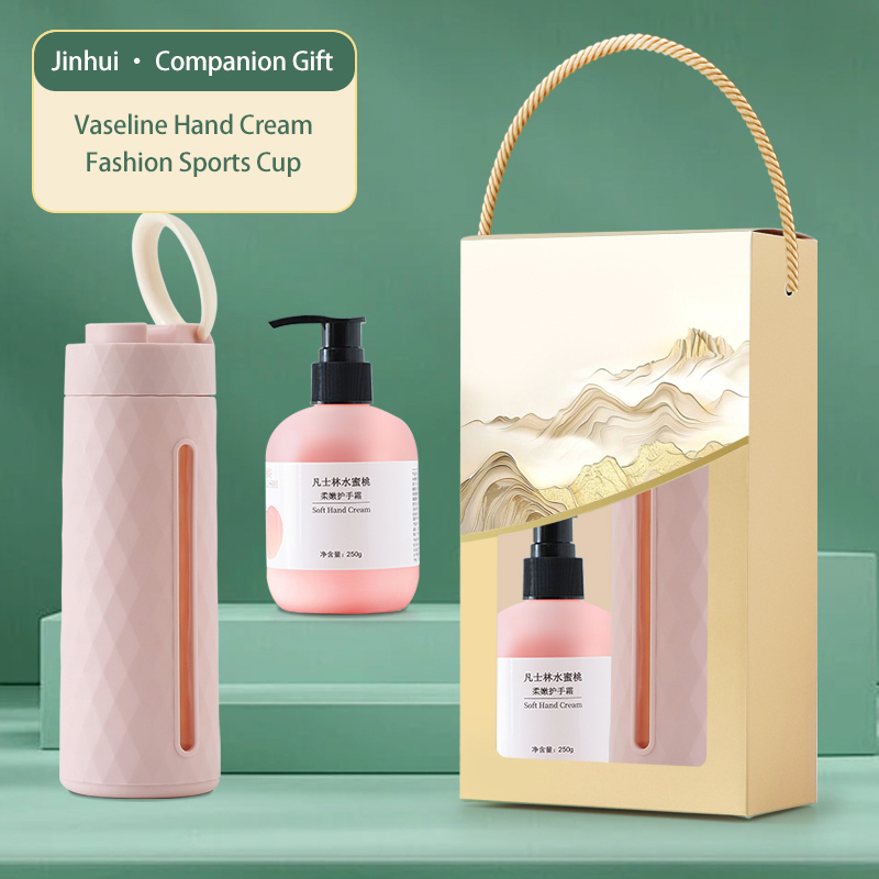 The creative landscape gift set (two pieces) includes a thermos, towel, and hand cream. Customization is available, making it an ideal gift choice for families, offices, and couples.