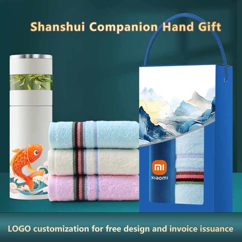 The creative landscape gift set (two pieces) includes a thermos, towel, and hand cream. Customization is available, making it an ideal gift choice for families, offices, and couples.