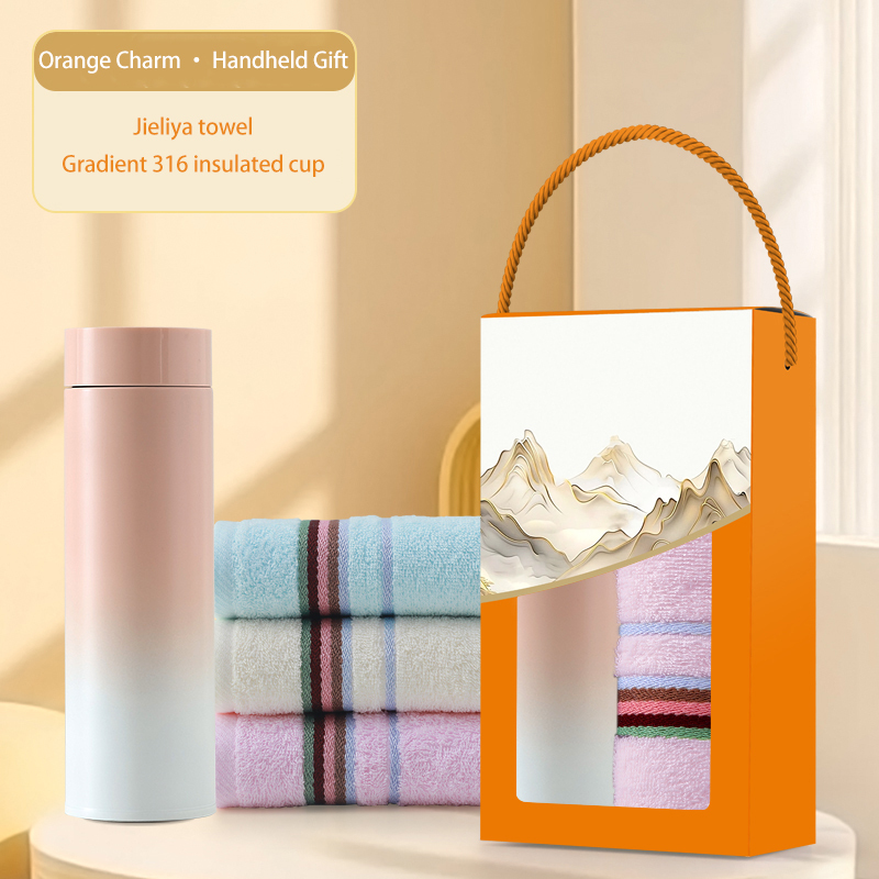 The creative landscape gift set (two pieces) includes a thermos, towel, and hand cream. Customization is available, making it an ideal gift choice for families, offices, and couples.