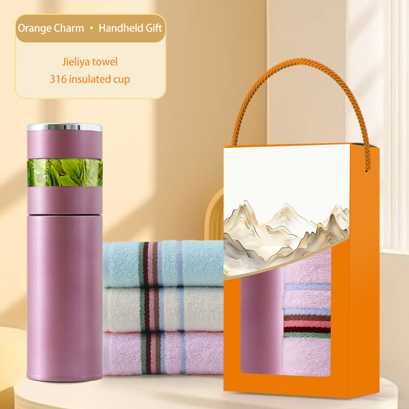 The creative landscape gift set (two pieces) includes a thermos, towel, and hand cream. Customization is available, making it an ideal gift choice for families, offices, and couples.