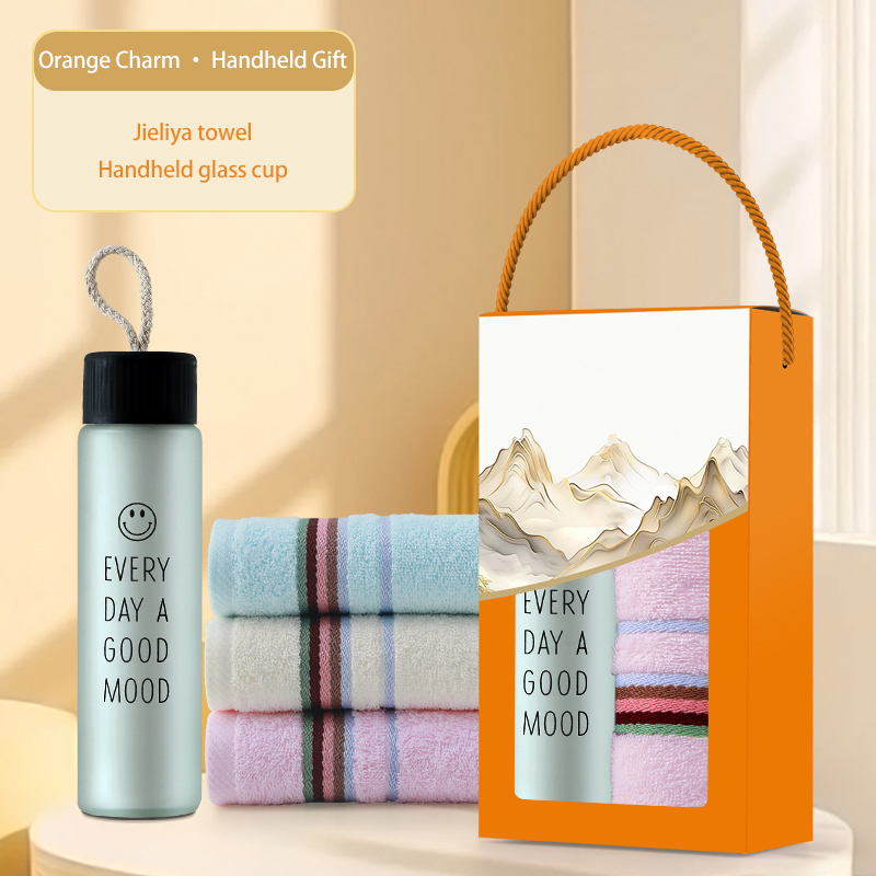 The creative landscape gift set (two pieces) includes a thermos, towel, and hand cream. Customization is available, making it an ideal gift choice for families, offices, and couples.