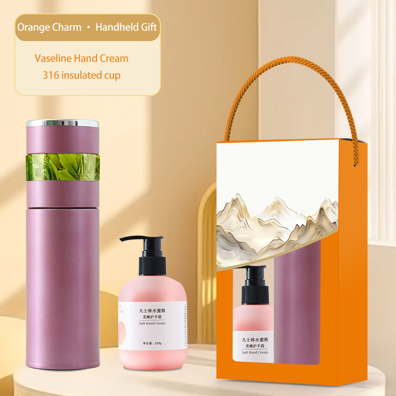 The creative landscape gift set (two pieces) includes a thermos, towel, and hand cream. Customization is available, making it an ideal gift choice for families, offices, and couples.