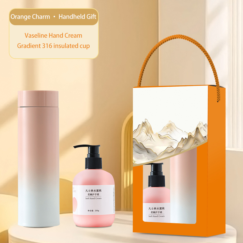 The creative landscape gift set (two pieces) includes a thermos, towel, and hand cream. Customization is available, making it an ideal gift choice for families, offices, and couples.