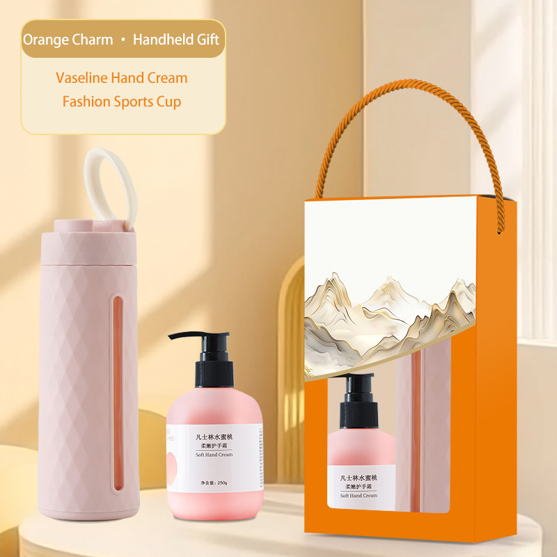 The creative landscape gift set (two pieces) includes a thermos, towel, and hand cream. Customization is available, making it an ideal gift choice for families, offices, and couples.