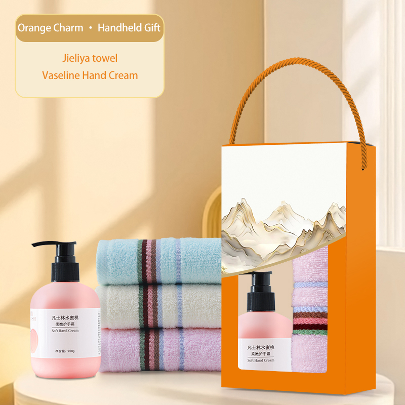 The creative landscape gift set (two pieces) includes a thermos, towel, and hand cream. Customization is available, making it an ideal gift choice for families, offices, and couples.