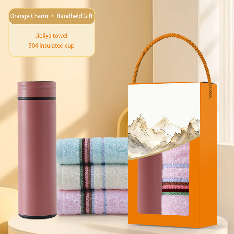 The creative landscape gift set (two pieces) includes a thermos, towel, and hand cream. Customization is available, making it an ideal gift choice for families, offices, and couples.